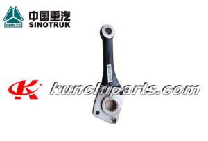 Sinotruk STR 199000410032 Braguette bras gauche