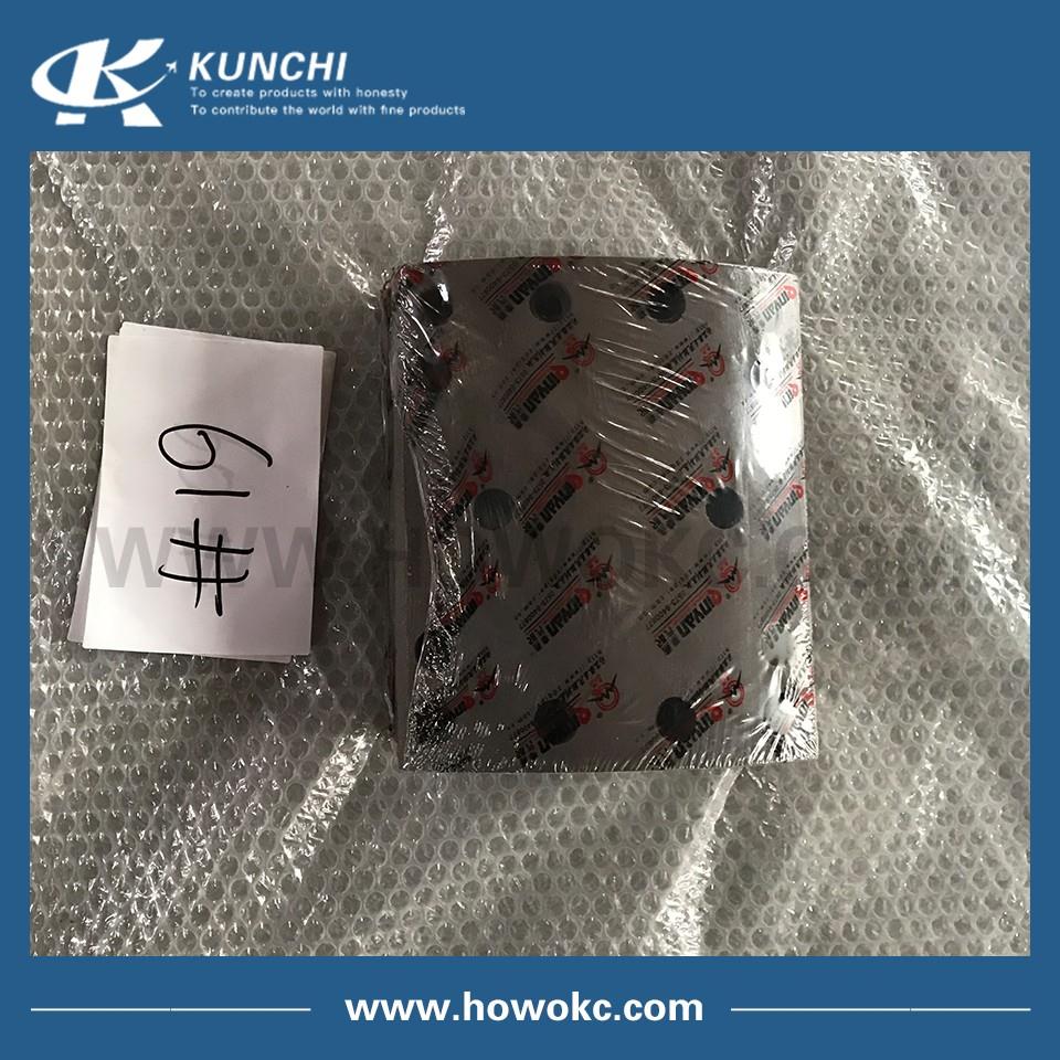 Sinotruk HOWO Brake Lining Sinotruk HOWO Brake Lining