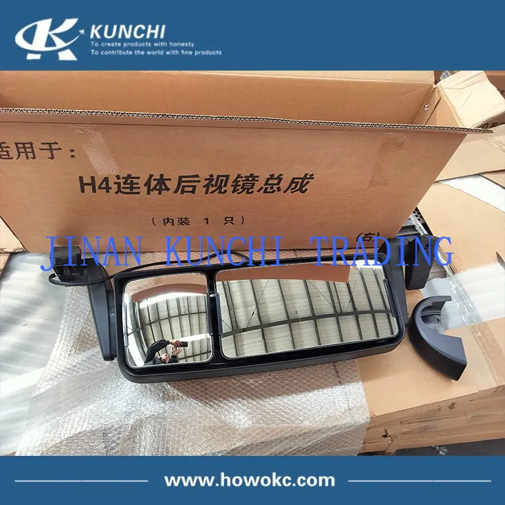 FOTON H4 ETX GTL H4821010102A0 Rear View Mirror FOTON H4 ETX GTL H4821010102A0 Rear View Mirror