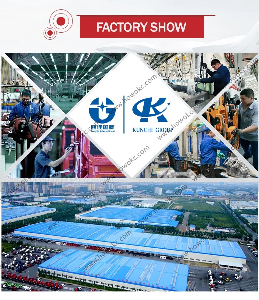 1-FACTORY-SHOW