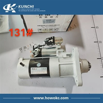 201V26201-7199 Starter WMDI
