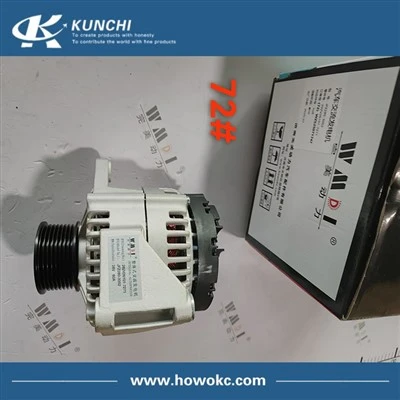 202v26101-7271 Générateur WMDI