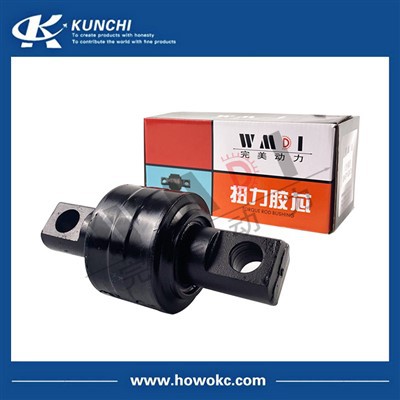 Torgue Rod Bushing A 29631521177 85 * 57 * 152 * 21