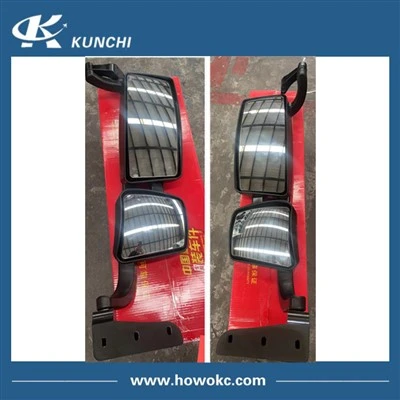 Sinotruk WG1642775001 Miroir de vue arrière
