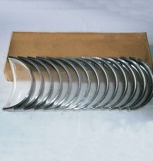VG1500010046 Bielle pour le camion Howo