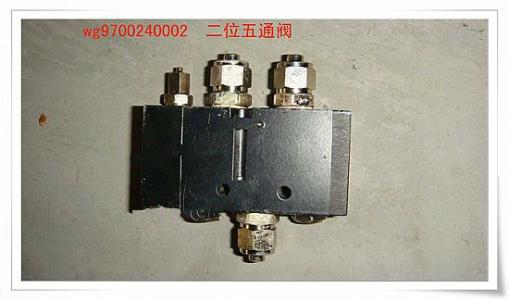 Sinotruk HOWO Low Pressure Electric Valve WG9700240002
