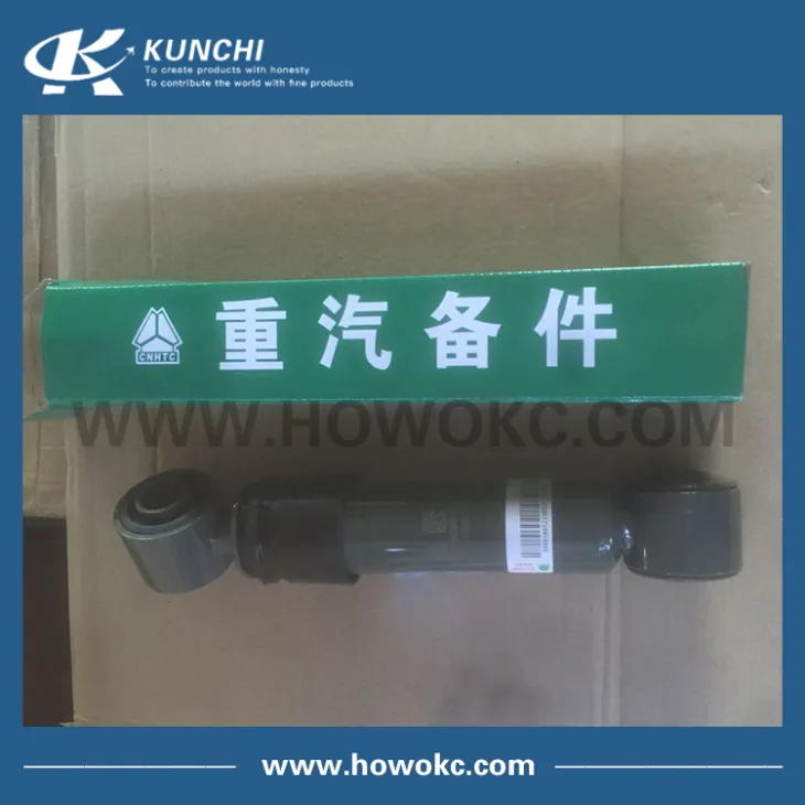 Sinotruck HOWO AZ1642440021 Cab Lateral Shock Absorber