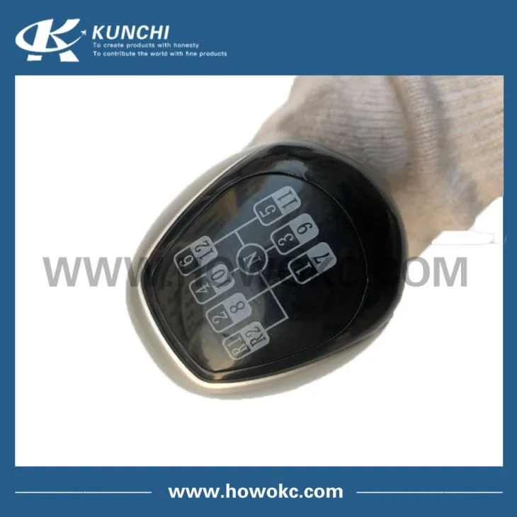 WG9700240022 Gearbox Shift Knob （12 Shifts）HOWO 2011 Model HOWO 2012 Mode HOWO T5G Mode