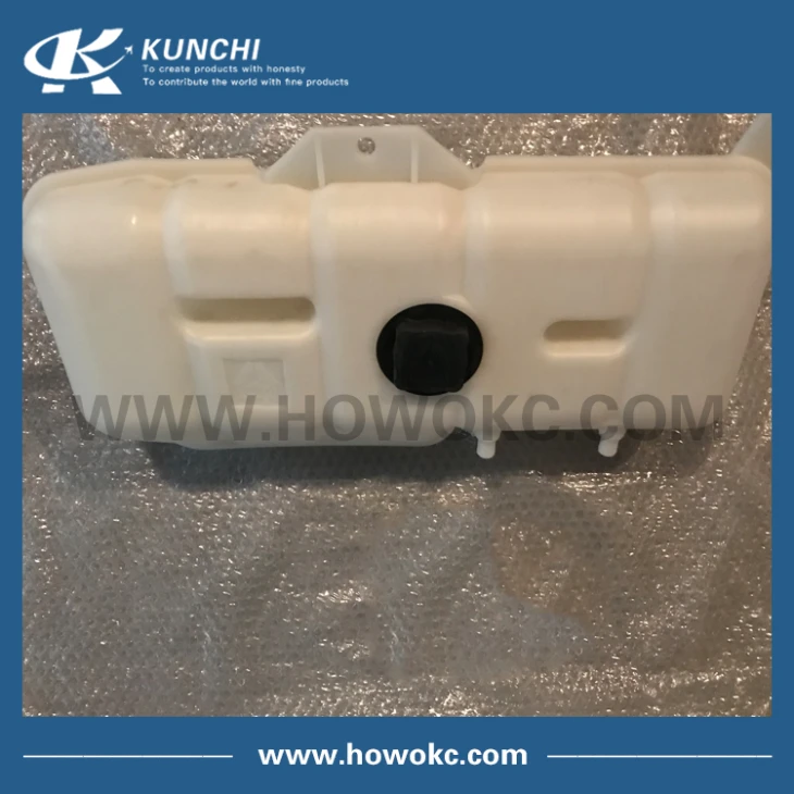 WG9719530260-1 Expansion Tank Aluminum Tube HOWO08